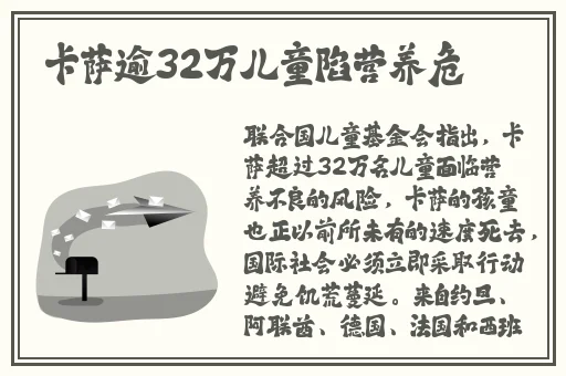 锕铜铜铜铜v2.7的独特功能介绍