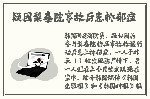 草莓榴莲向日癸